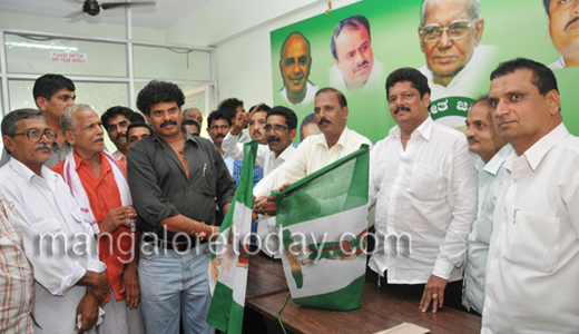 JDS Meet